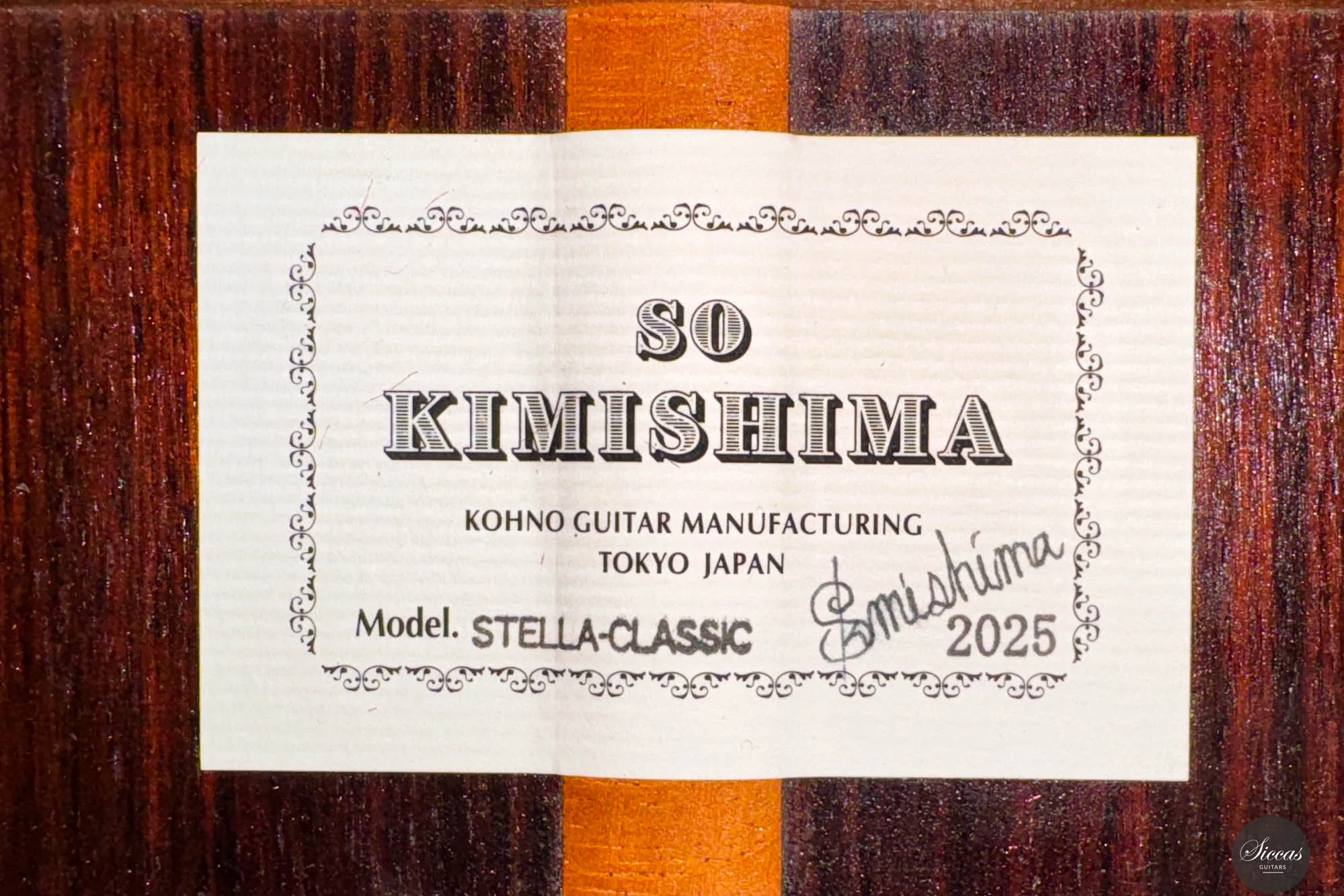 Product image 25